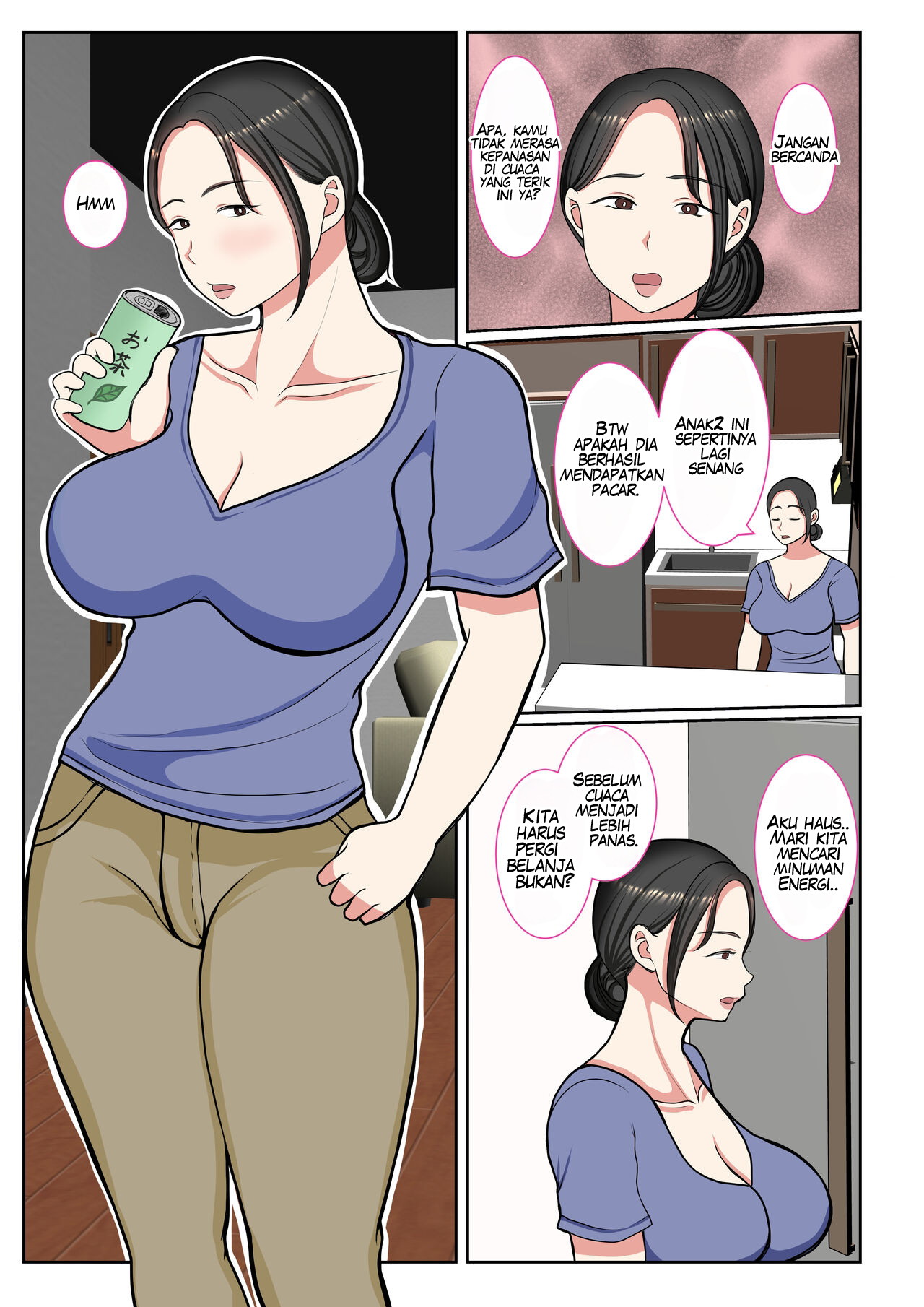 Suekko no Boku wa Mizugi Kaa-chan de Doutei Sotsugyou shichaimashita Chapter 1