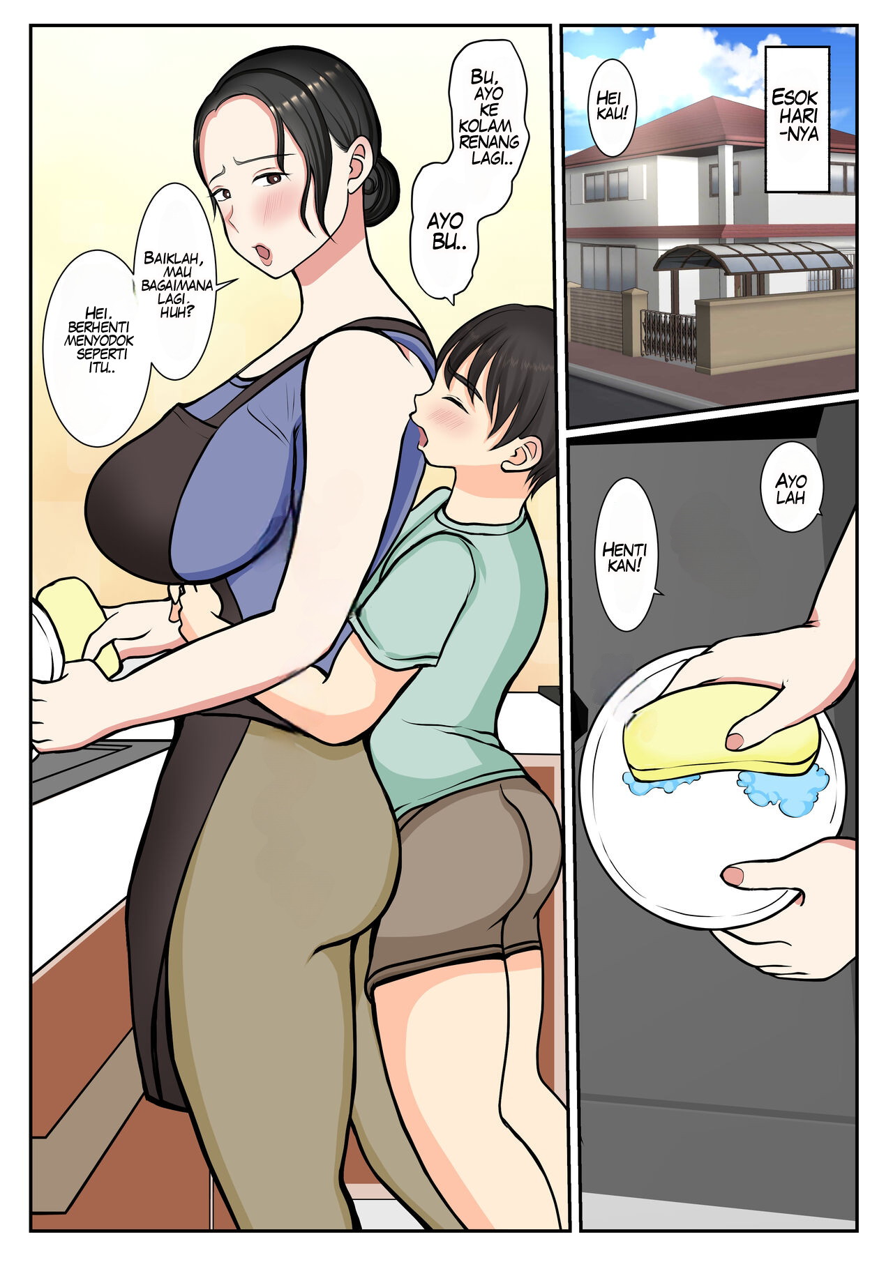 Suekko no Boku wa Mizugi Kaa-chan de Doutei Sotsugyou shichaimashita Chapter 1