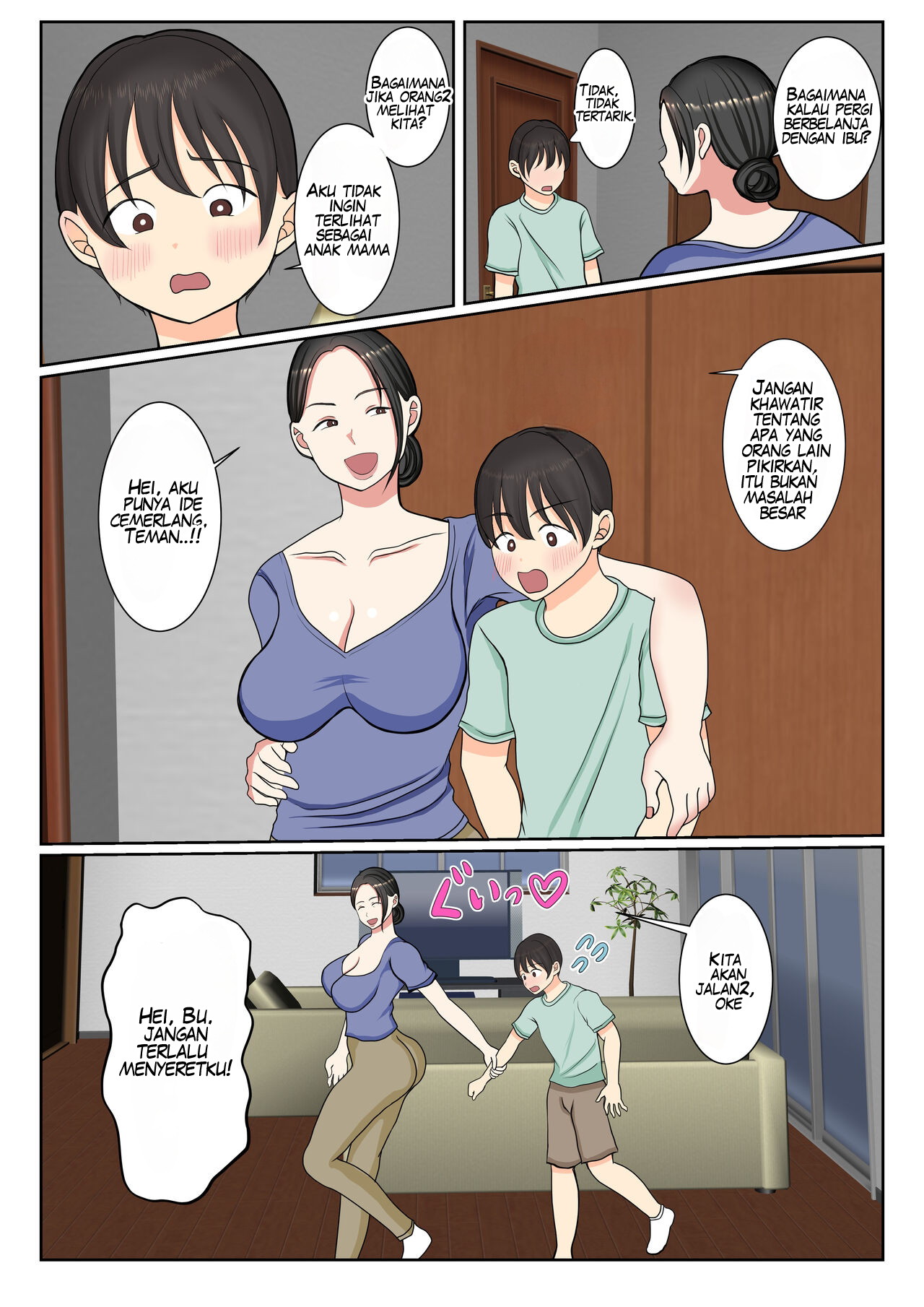 Suekko no Boku wa Mizugi Kaa-chan de Doutei Sotsugyou shichaimashita Chapter 1