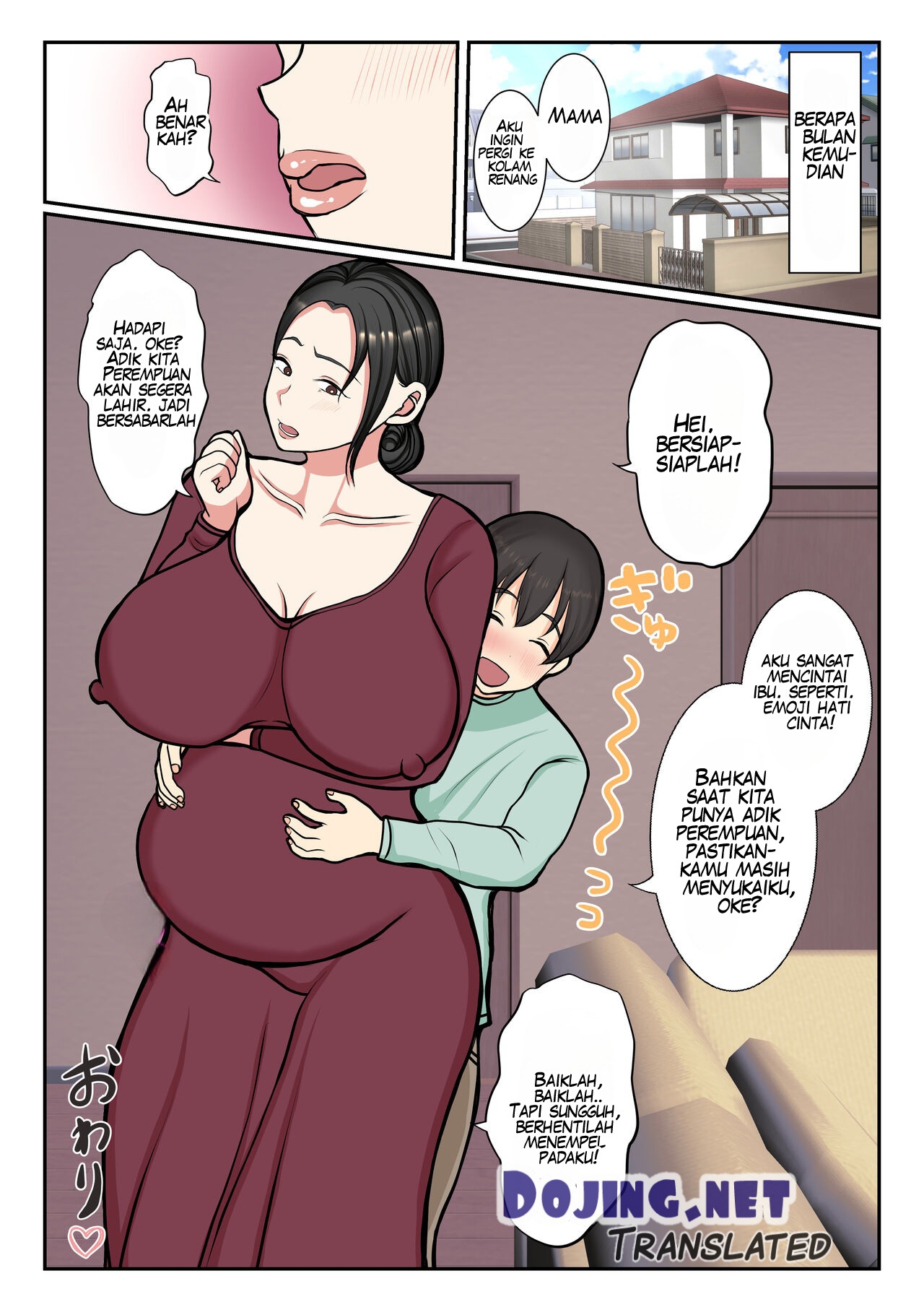 Suekko no Boku wa Mizugi Kaa-chan de Doutei Sotsugyou shichaimashita Chapter 1