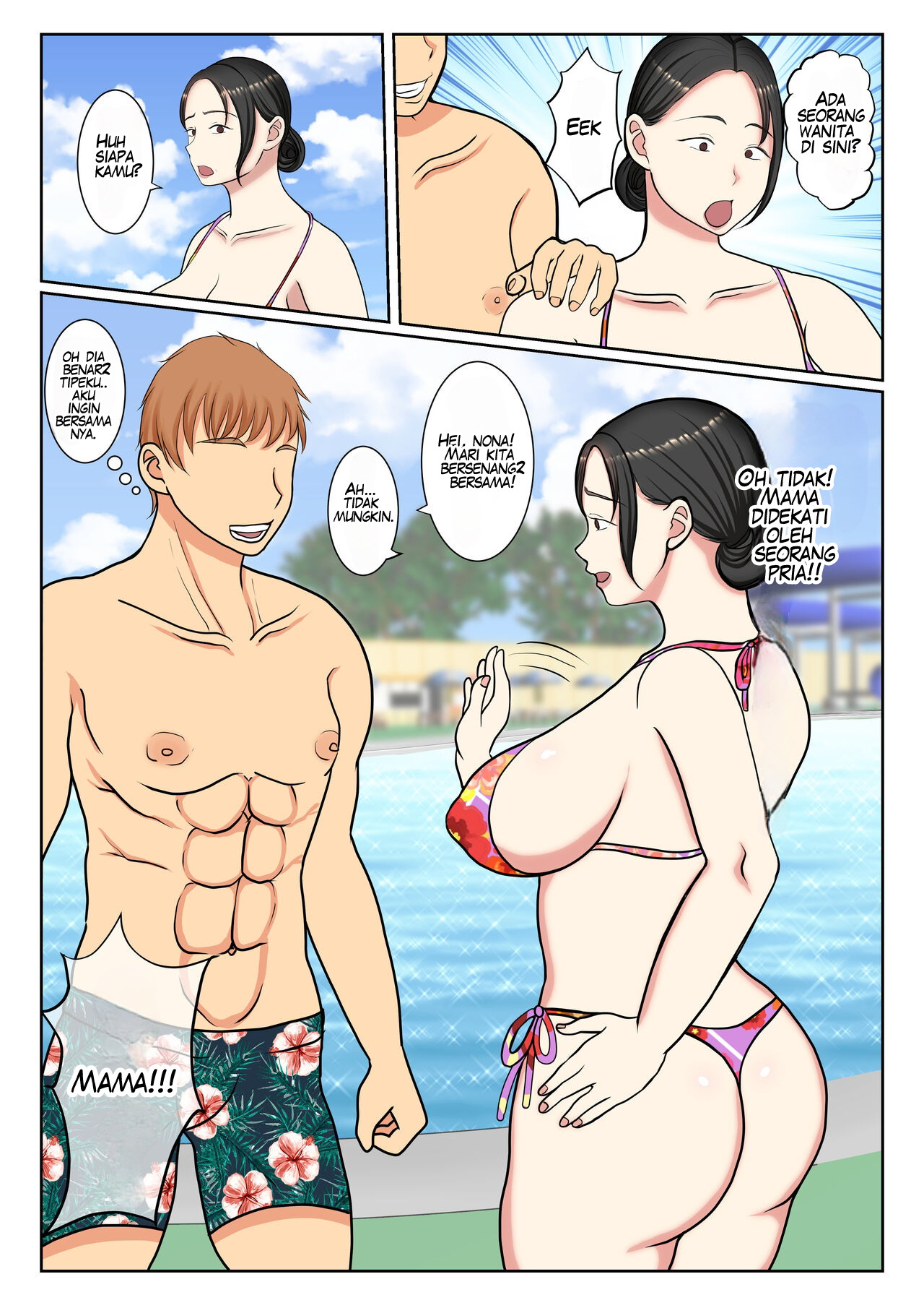 Suekko no Boku wa Mizugi Kaa-chan de Doutei Sotsugyou shichaimashita Chapter 1