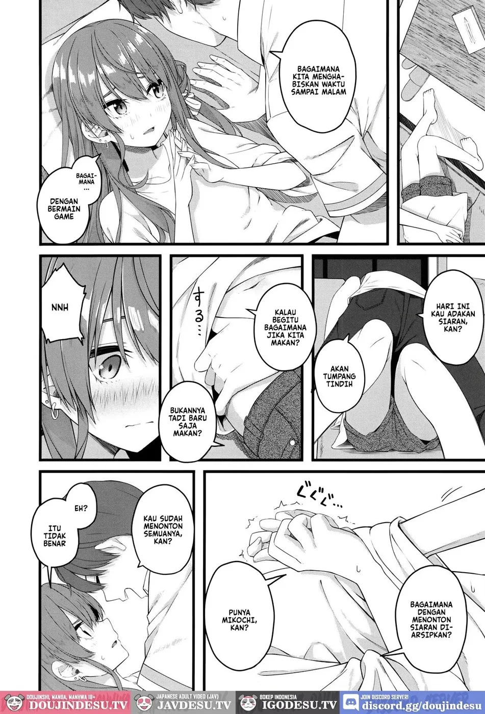 Suisei wa Yane no shita de Madoromu Chapter 1
