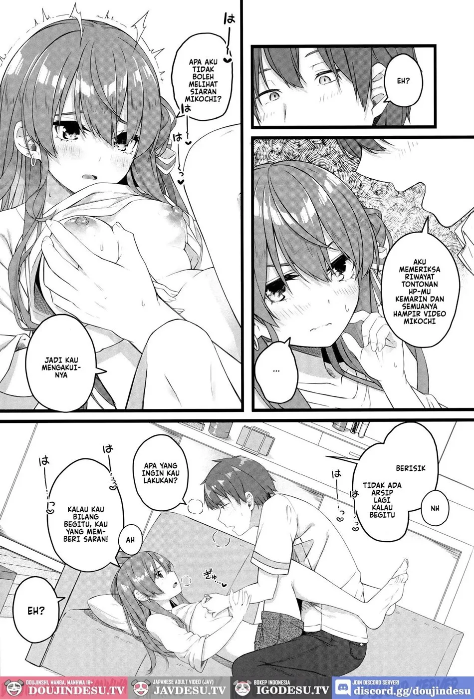 Suisei wa Yane no shita de Madoromu Chapter 1