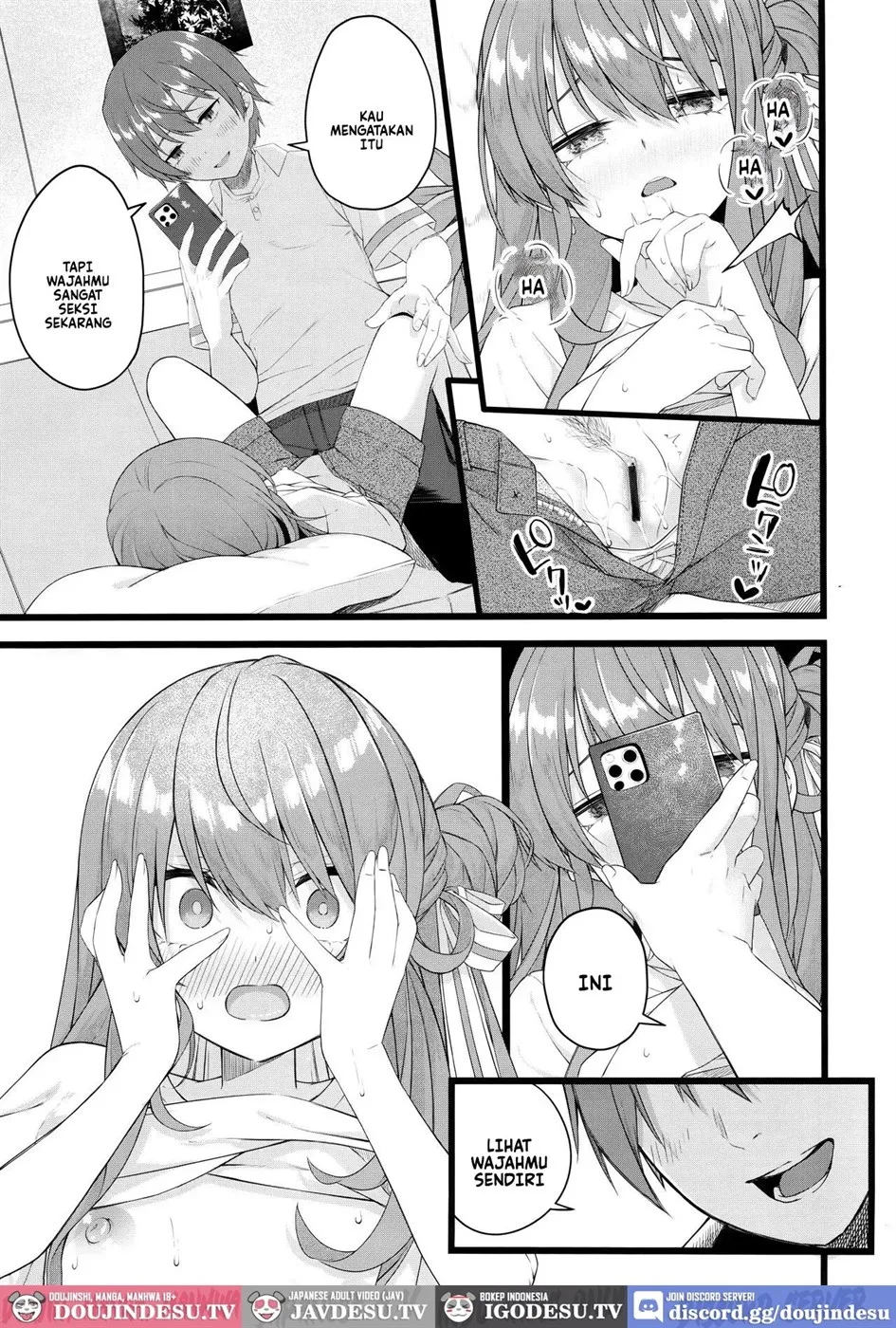Suisei wa Yane no shita de Madoromu Chapter 1
