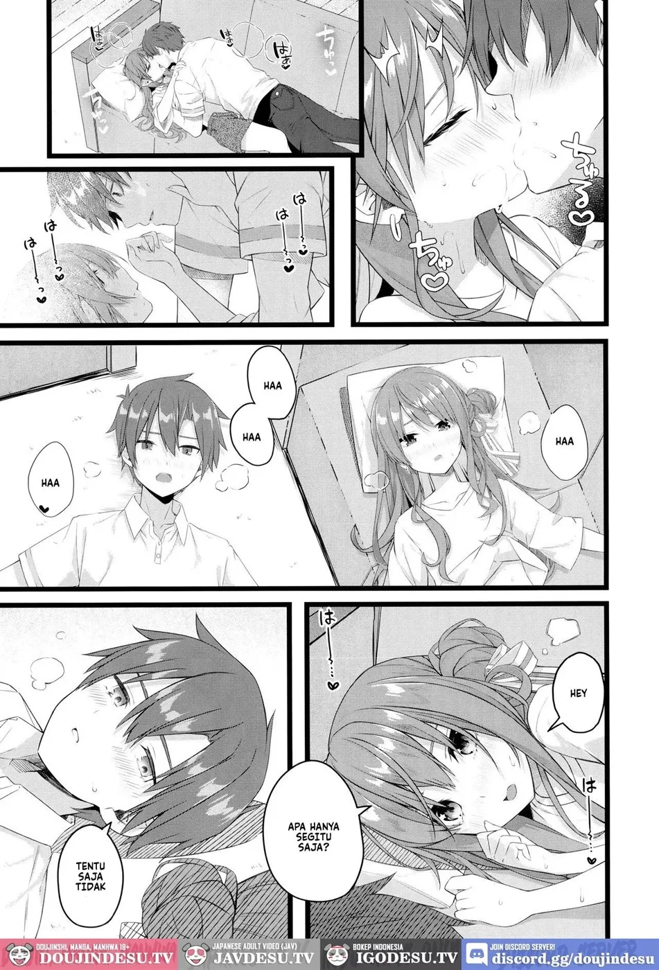 Suisei wa Yane no shita de Madoromu Chapter 1