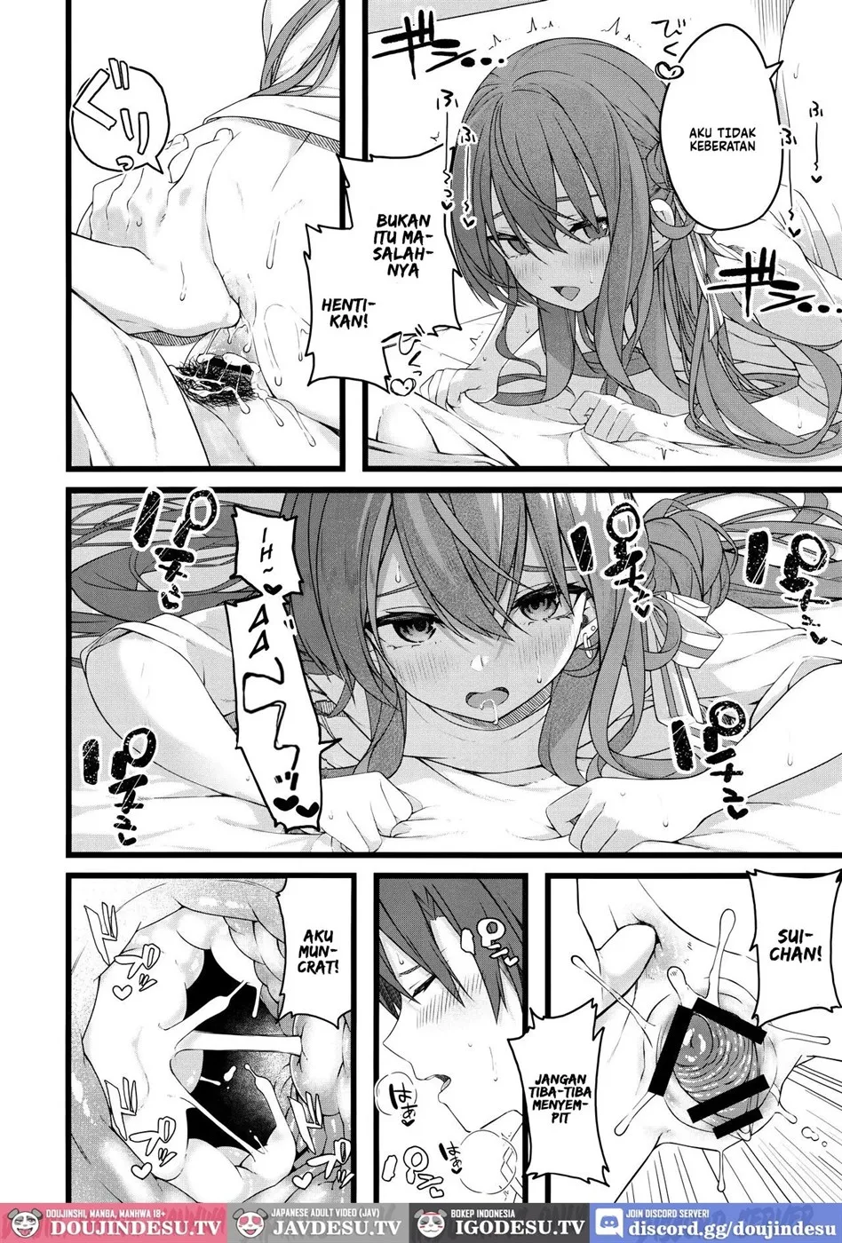 Suisei wa Yane no shita de Madoromu Chapter 1
