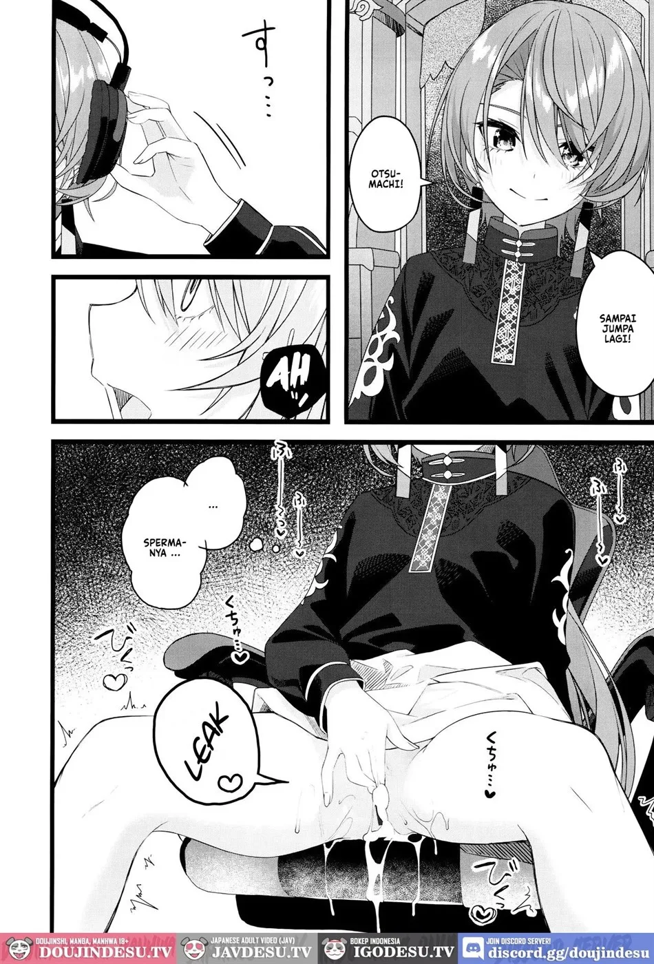 Suisei wa Yane no shita de Madoromu Chapter 1