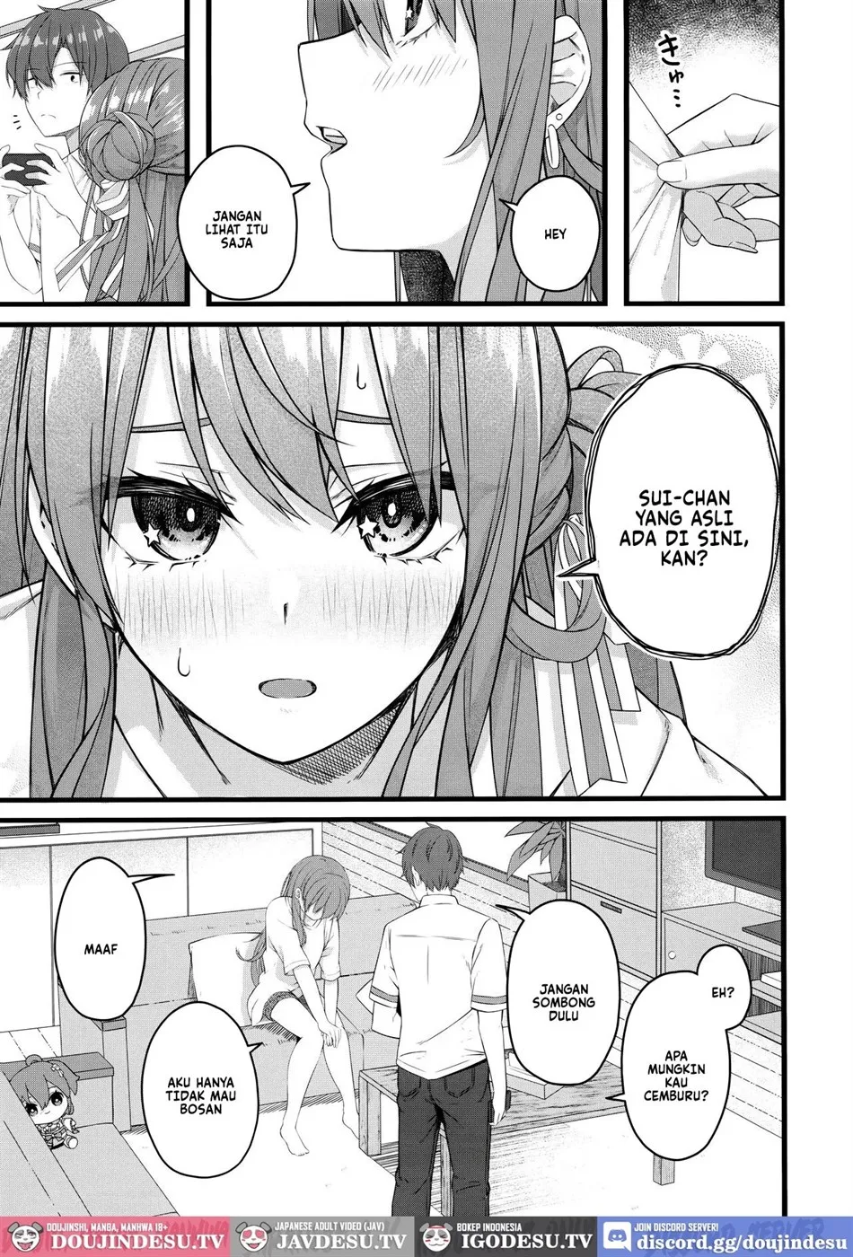 Suisei wa Yane no shita de Madoromu Chapter 1