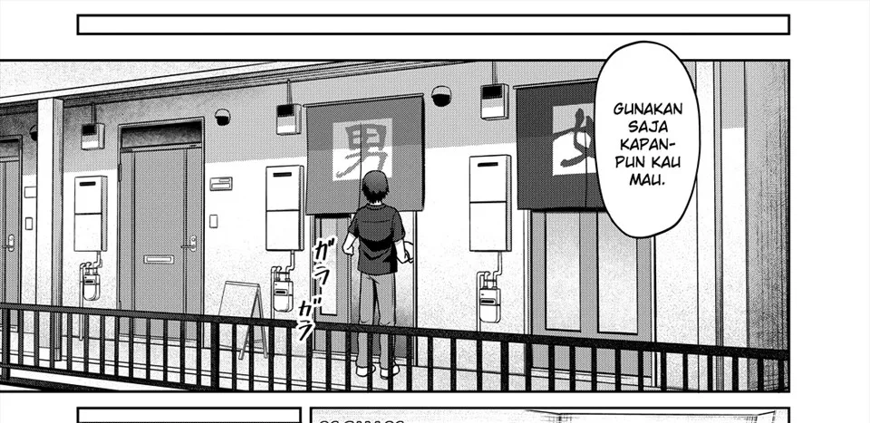 Sukebe JD to Kyousei Gyaku Rape Sudomari Plan Chapter 1