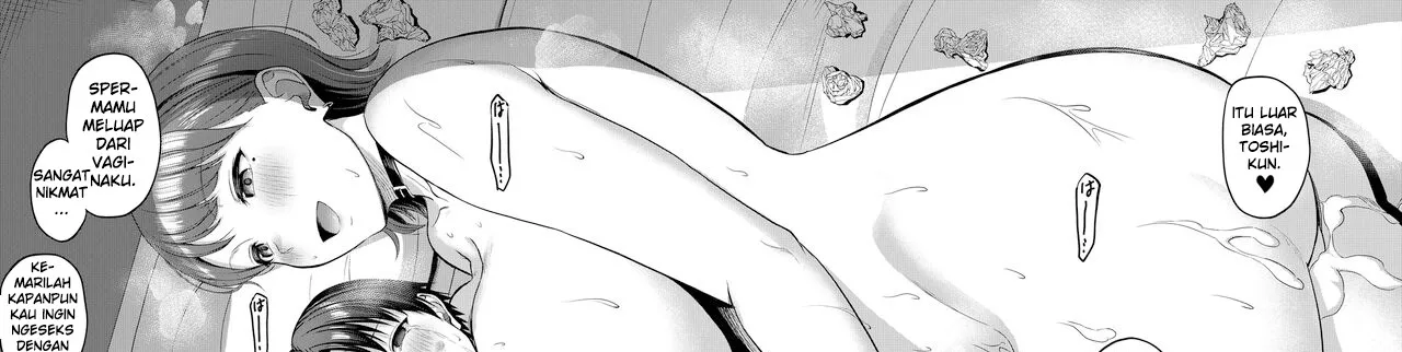 Sukebe JD to Kyousei Gyaku Rape Sudomari Plan Chapter 1