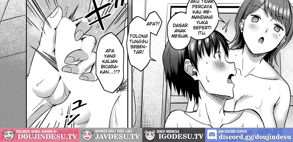 Sukebe JD to Kyousei Gyaku Rape Sudomari Plan Chapter 1