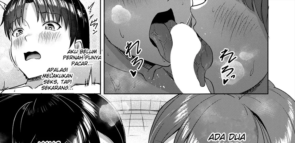 Sukebe JD to Kyousei Gyaku Rape Sudomari Plan Chapter 1