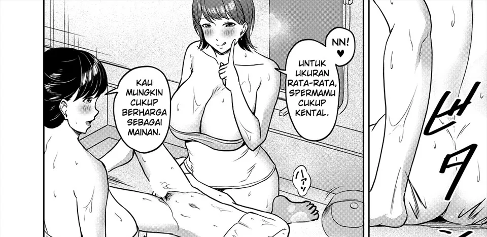Sukebe JD to Kyousei Gyaku Rape Sudomari Plan Chapter 1