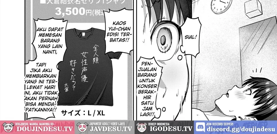 Sukebe JD to Kyousei Gyaku Rape Sudomari Plan Chapter 1