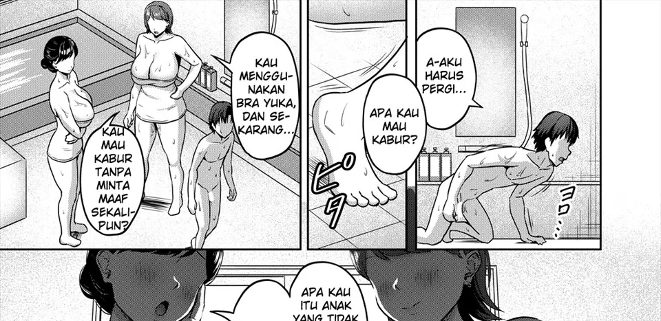 Sukebe JD to Kyousei Gyaku Rape Sudomari Plan Chapter 1
