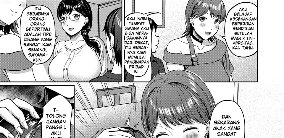 Sukebe JD to Kyousei Gyaku Rape Sudomari Plan Chapter 1
