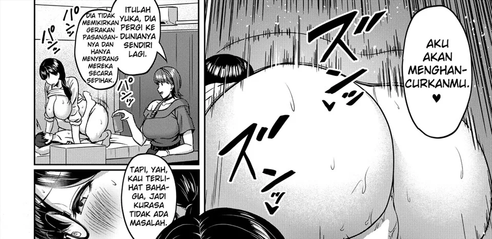 Sukebe JD to Kyousei Gyaku Rape Sudomari Plan Chapter 1