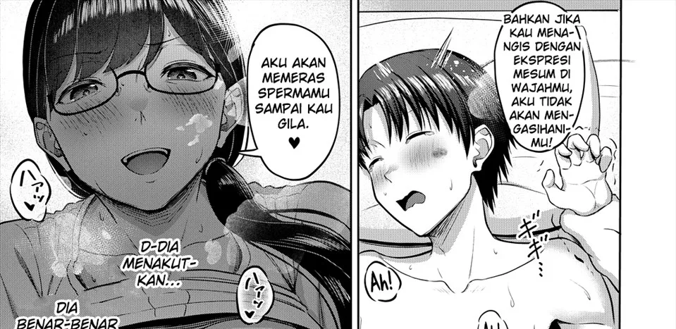 Sukebe JD to Kyousei Gyaku Rape Sudomari Plan Chapter 1