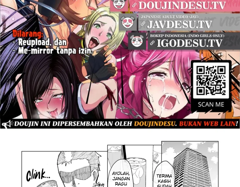 Suki na Joshi ga Pierce o Aketa. ~Ore no Aikata ga YariCir ni Otosare… Kawatte Itte Shimau…~ Chapter 1