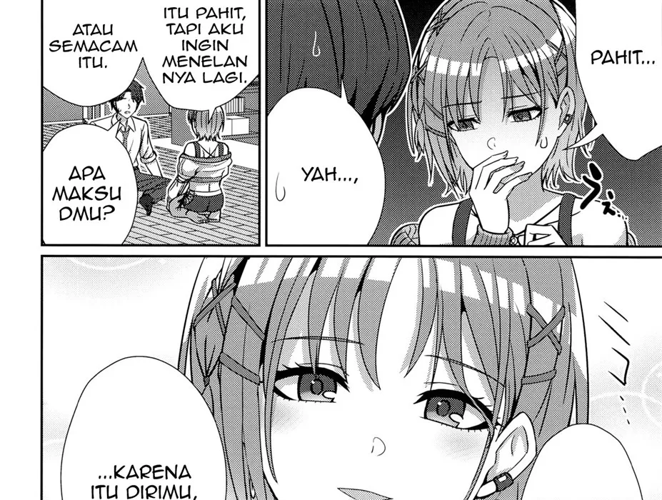 Sukitooru Omoi Chapter 1