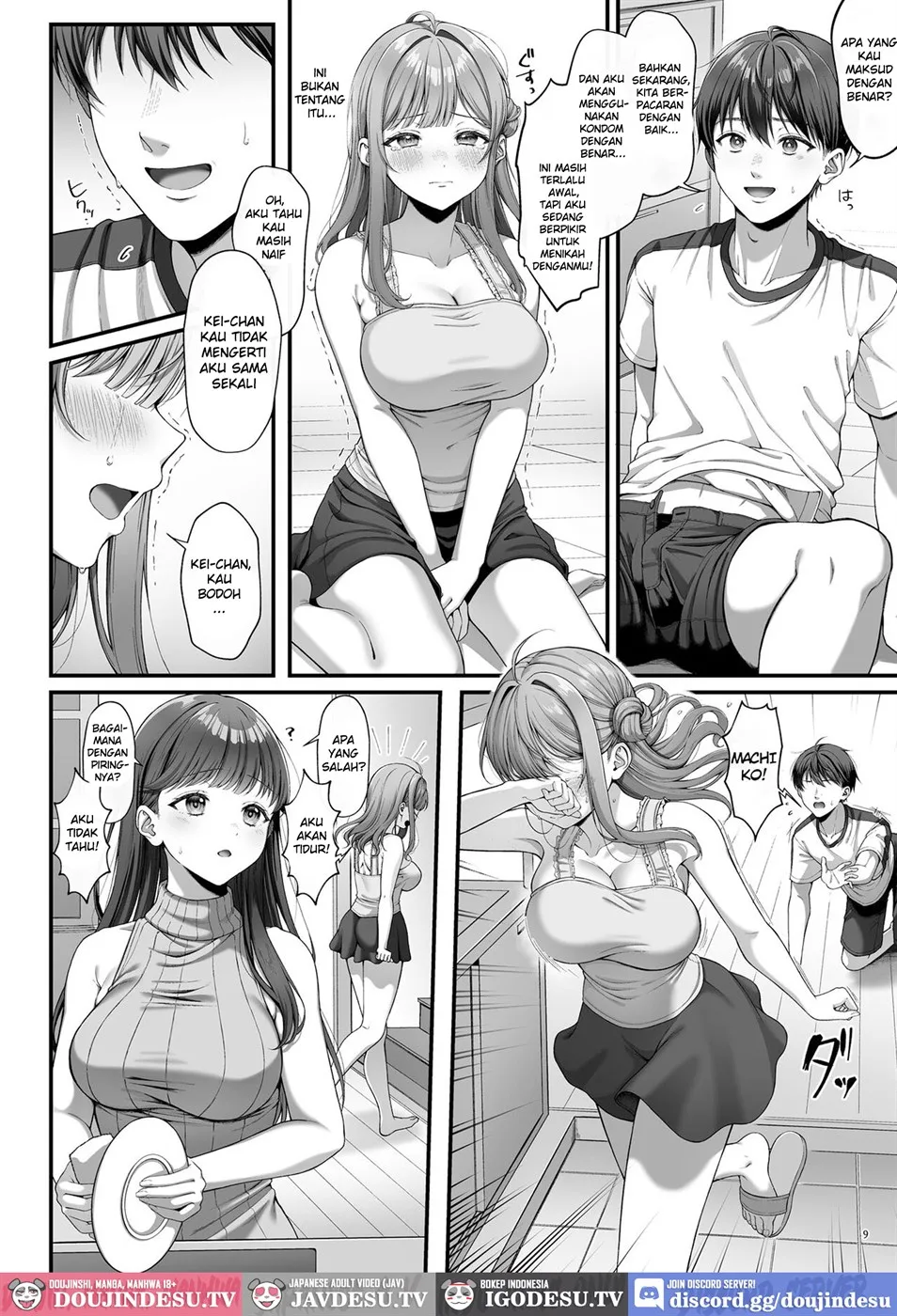 Summer Time Homestay ni Kita Dekachin Ryuugakusei ni Kaihatsu sareta Shojo Chapter 1