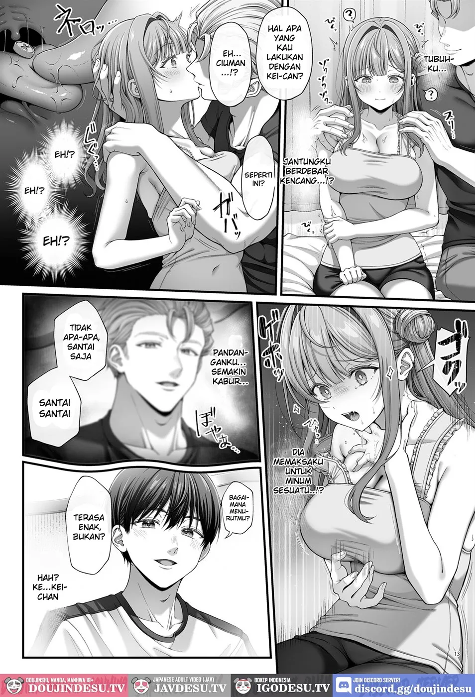 Summer Time Homestay ni Kita Dekachin Ryuugakusei ni Kaihatsu sareta Shojo Chapter 1