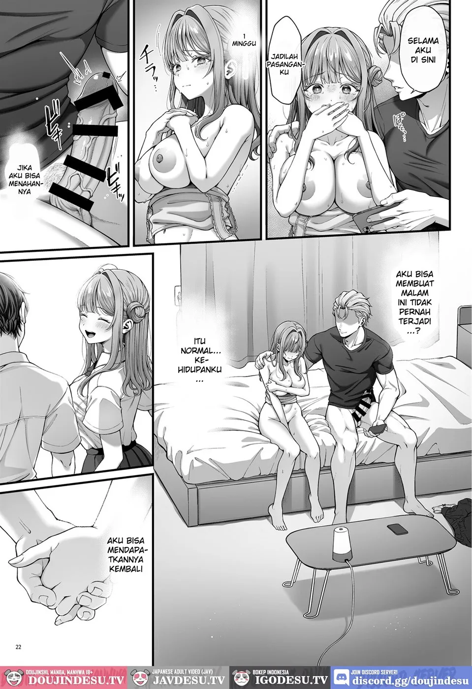 Summer Time Homestay ni Kita Dekachin Ryuugakusei ni Kaihatsu sareta Shojo Chapter 1