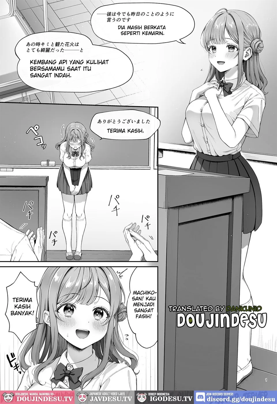 Summer Time Homestay ni Kita Dekachin Ryuugakusei ni Kaihatsu sareta Shojo Chapter 1