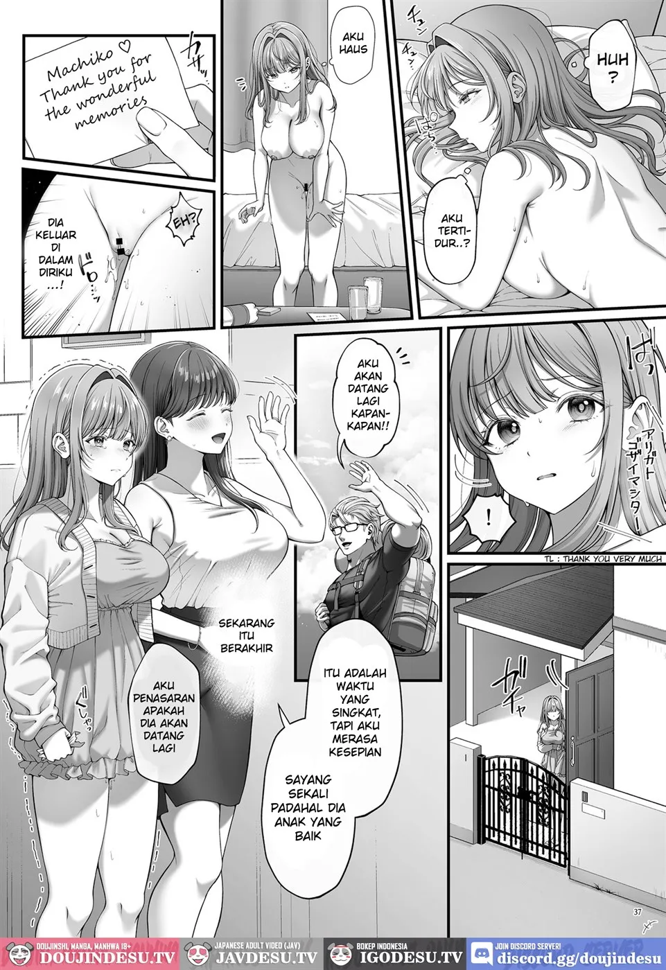 Summer Time Homestay ni Kita Dekachin Ryuugakusei ni Kaihatsu sareta Shojo Chapter 1