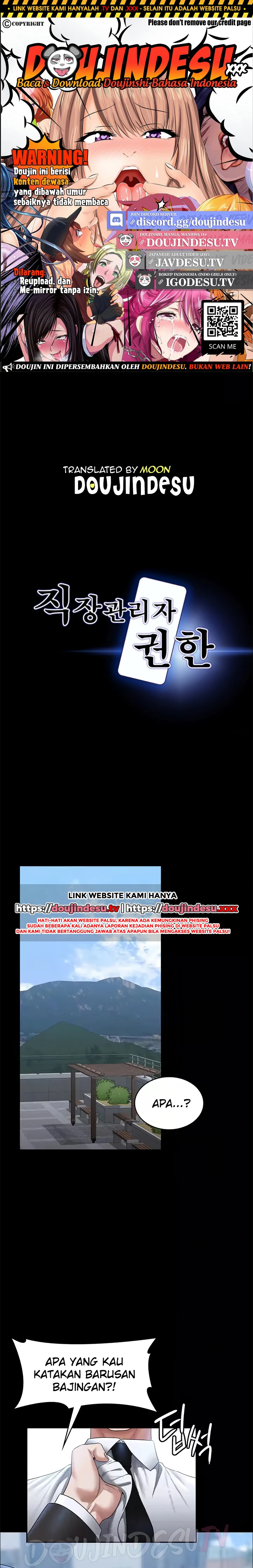 Supervisor Access Chapter 127