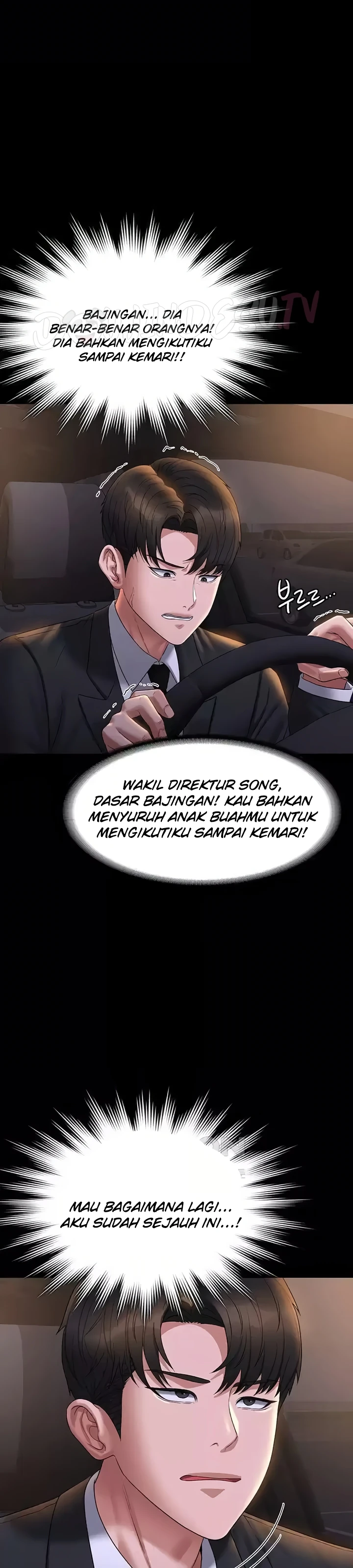 Supervisor Access Chapter 127
