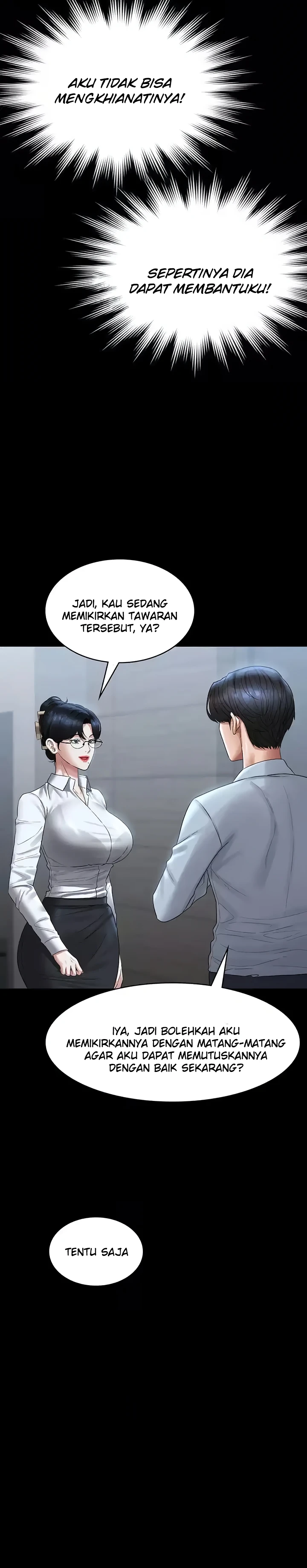 Supervisor Access Chapter 130