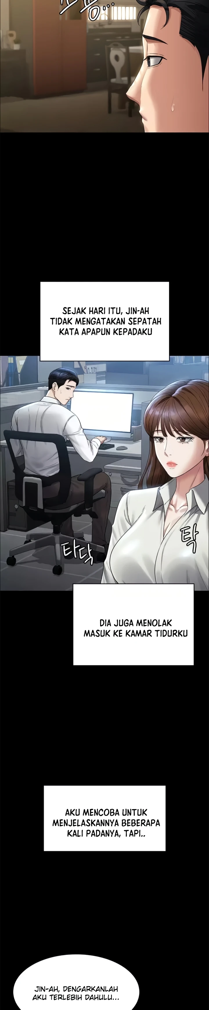 Supervisor Access Chapter 131