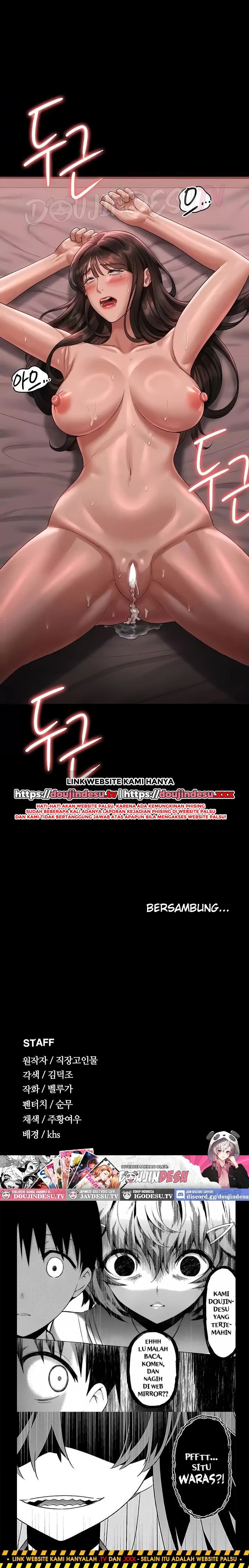 Supervisor Access Chapter 132