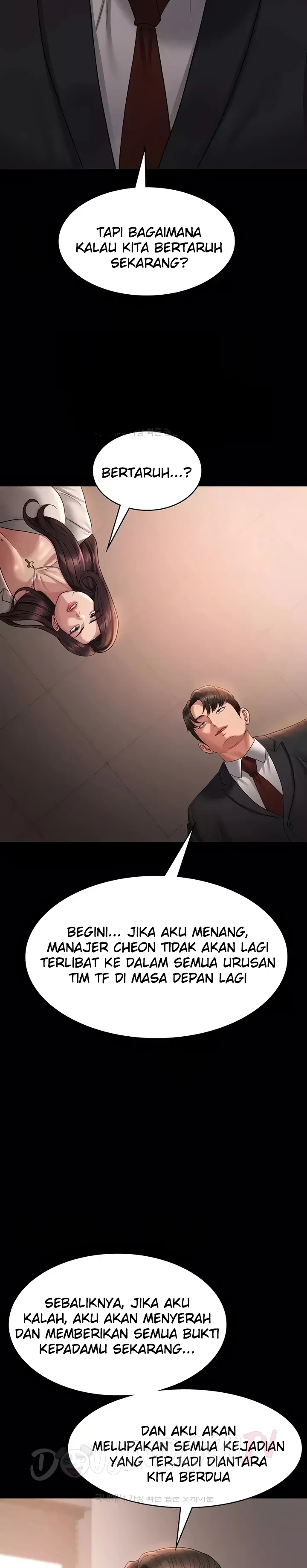 Supervisor Access Chapter 133
