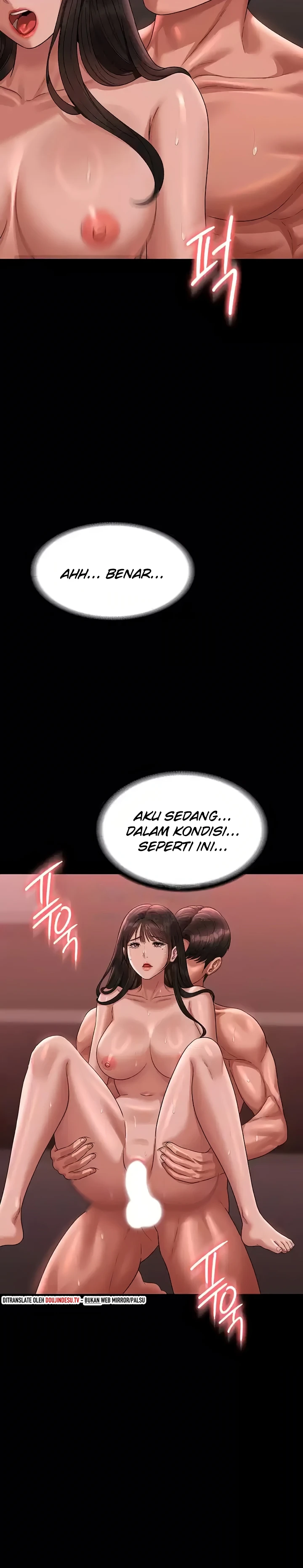 Supervisor Access Chapter 133