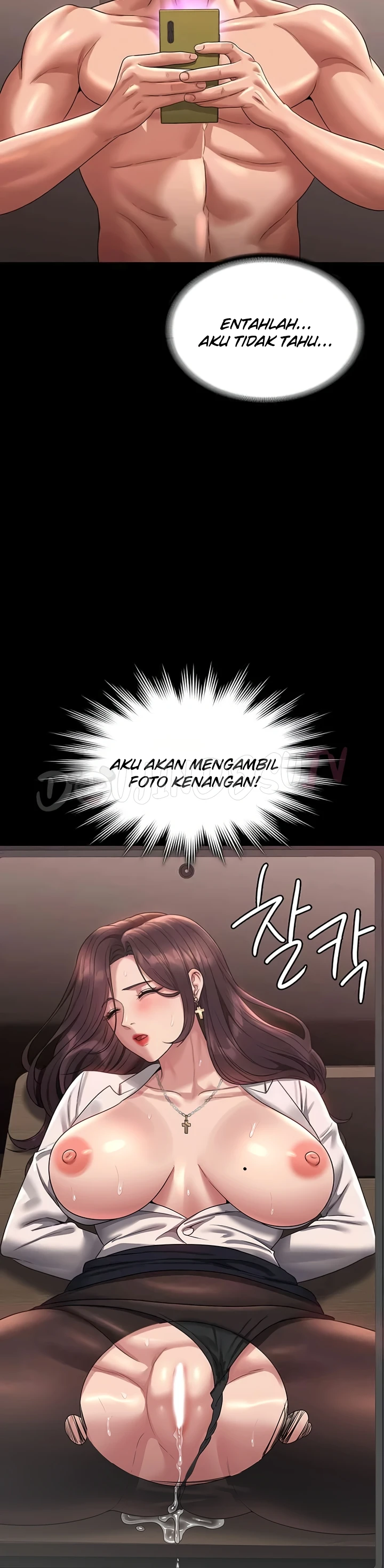 Supervisor Access Chapter 135