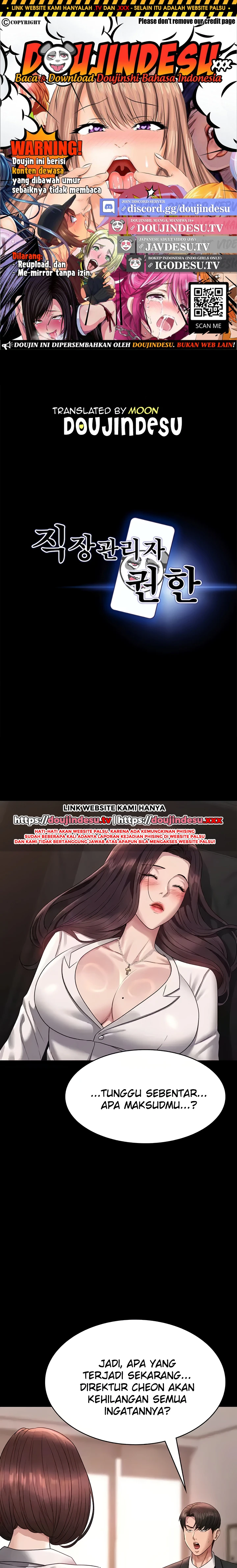 Supervisor Access Chapter 136
