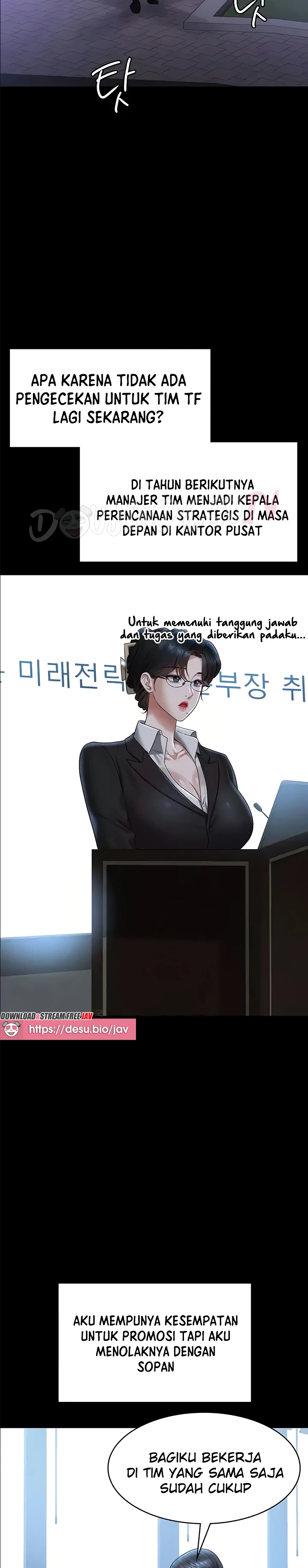 Supervisor Access Chapter 136