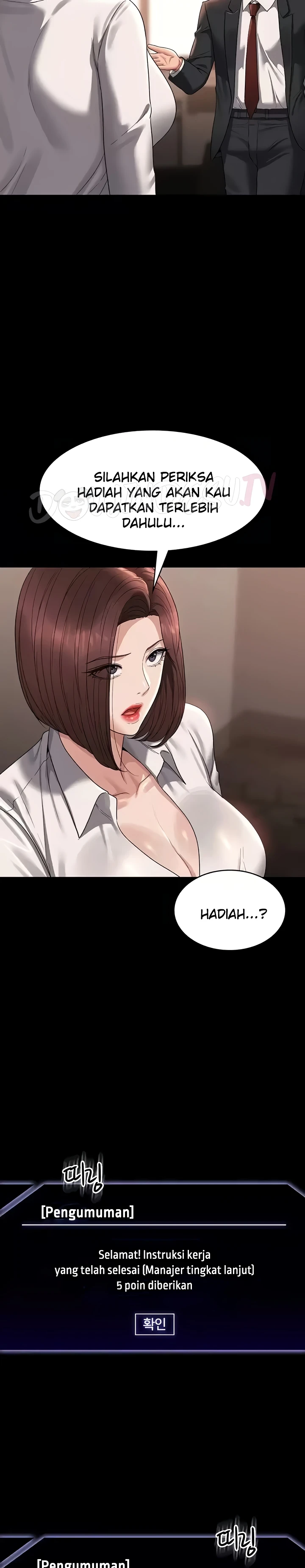 Supervisor Access Chapter 136