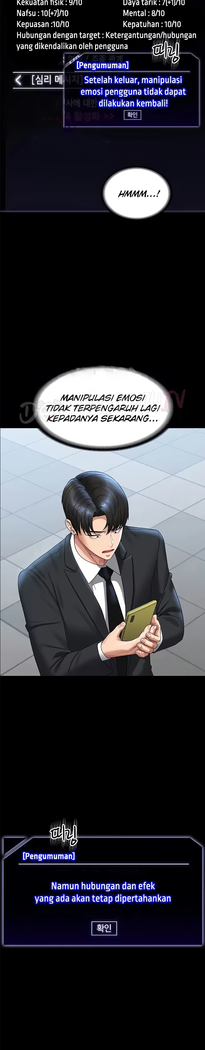 Supervisor Access Chapter 136