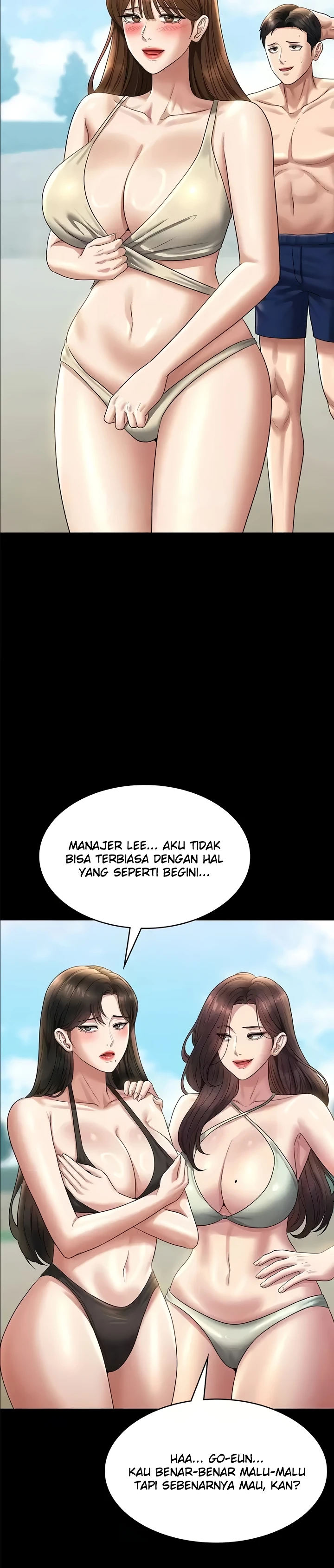 Supervisor Access Chapter 136
