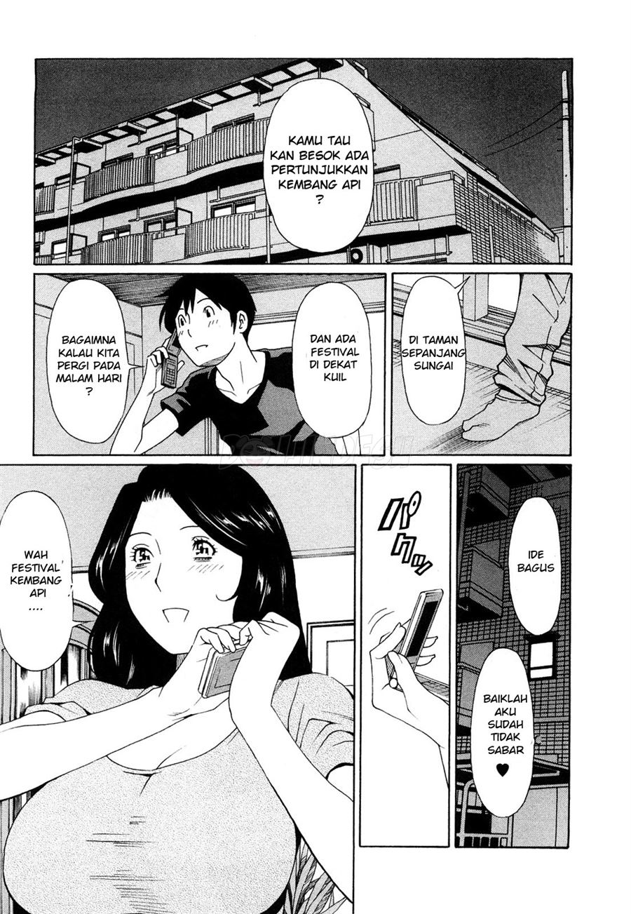 Sweet Days Chapter 6