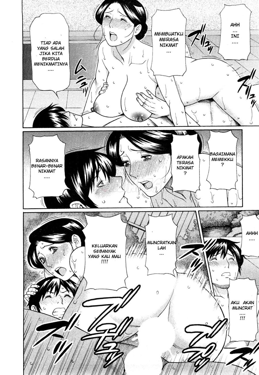 Sweet Days Chapter 9