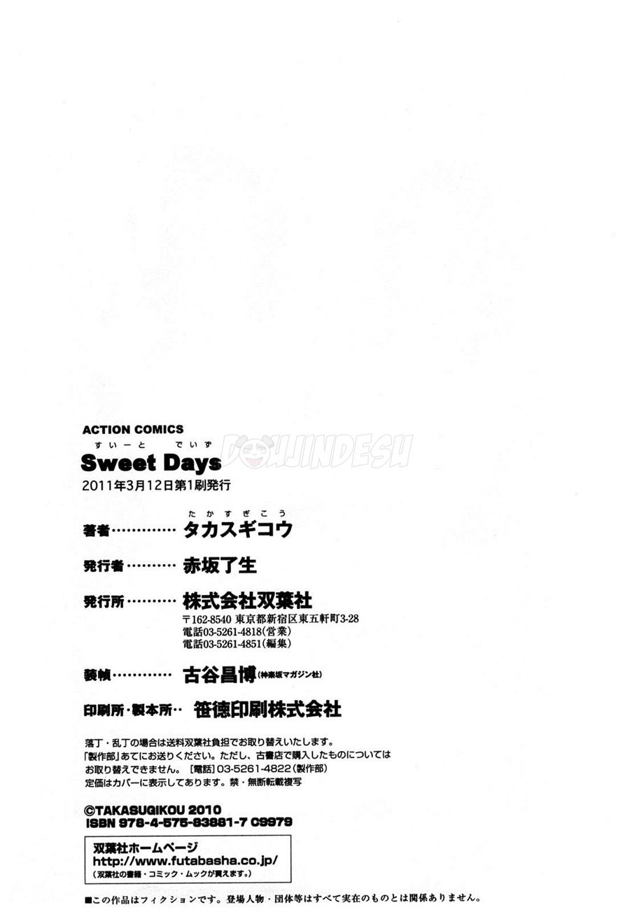 Sweet Days Chapter 10