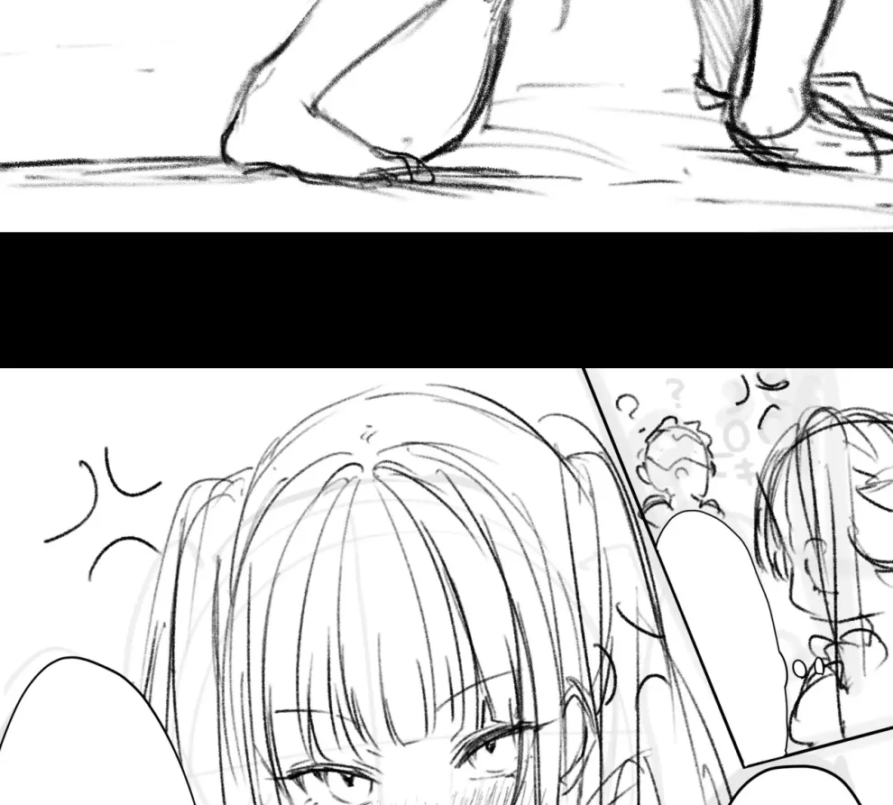 Tachi no Bo Shiteita Jiraikei-chan ga Wana ni Kakacchau Ohanashi Chapter 1