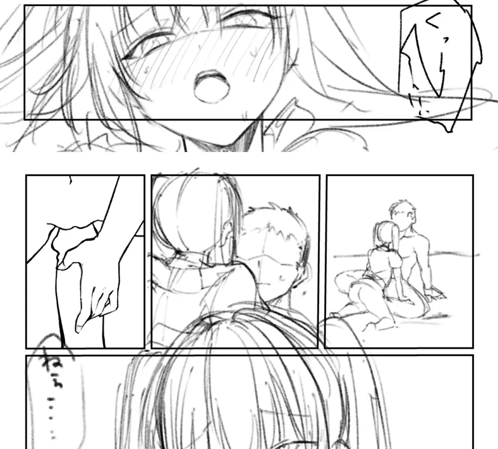 Tachi no Bo Shiteita Jiraikei-chan ga Wana ni Kakacchau Ohanashi Chapter 1