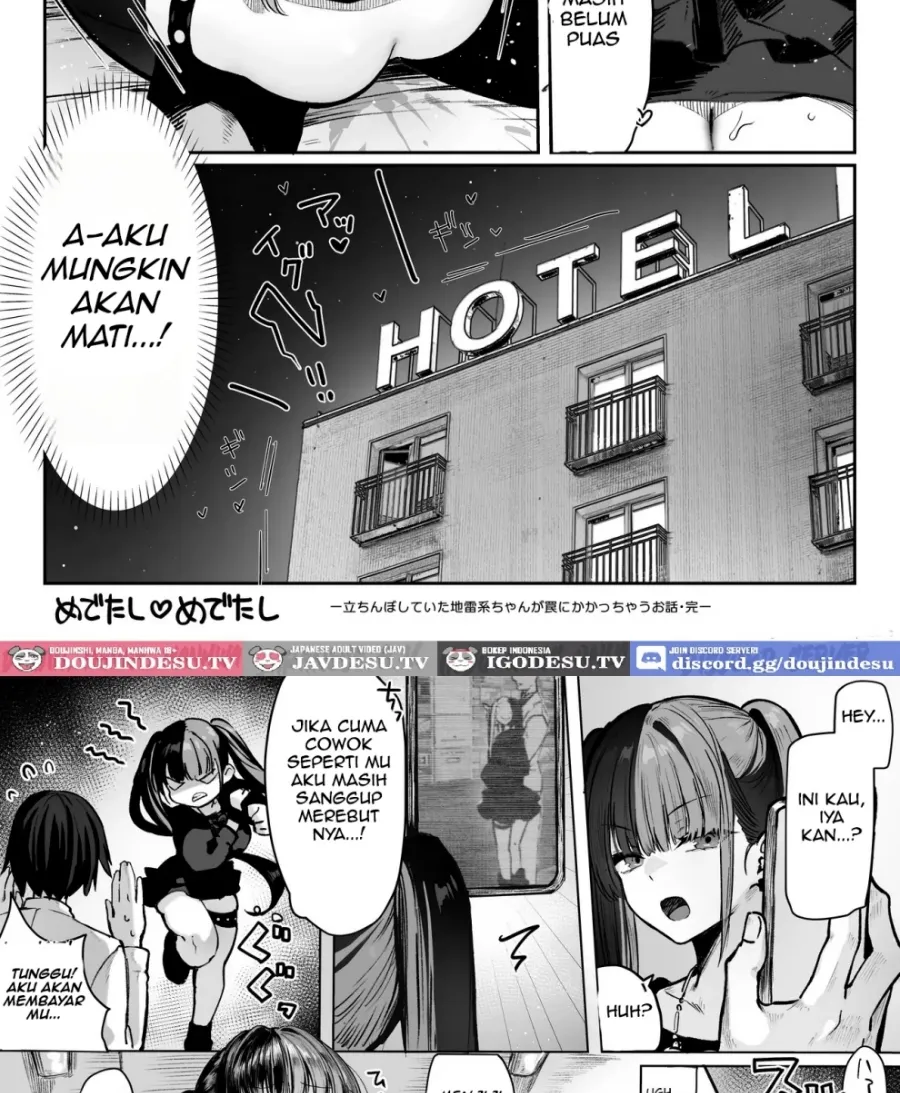 Tachi no Bo Shiteita Jiraikei-chan ga Wana ni Kakacchau Ohanashi Chapter 1
