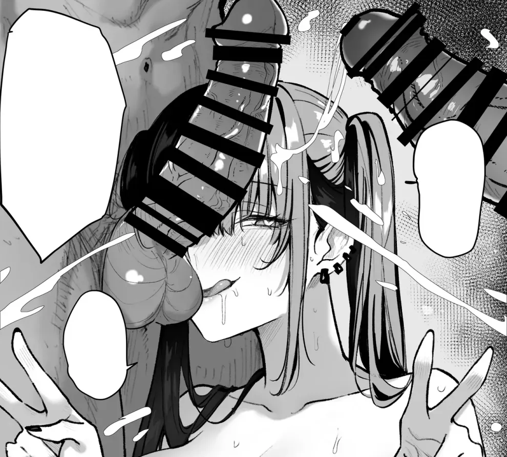 Tachi no Bo Shiteita Jiraikei-chan ga Wana ni Kakacchau Ohanashi Chapter 1