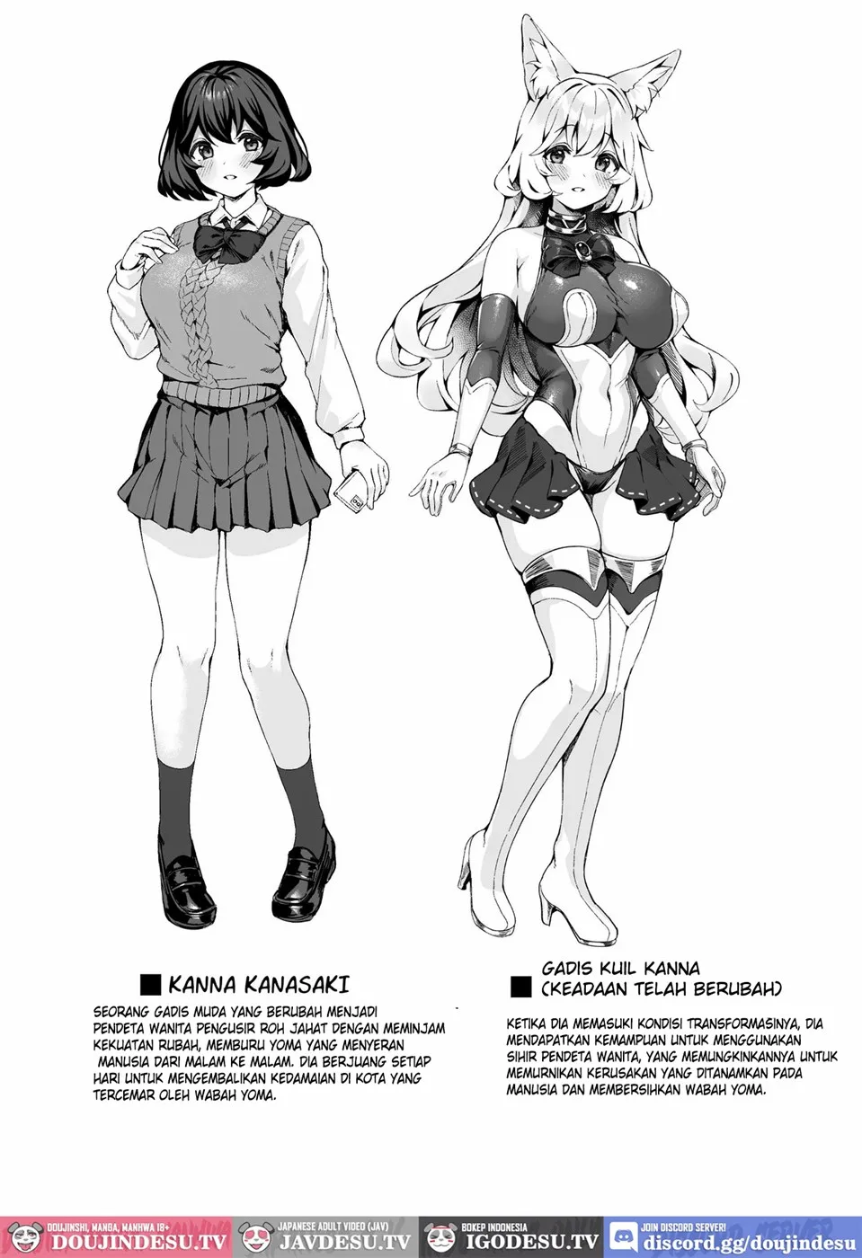 Taima Miko Kanna Futanari Sakusei Haiboku Hen Chapter 1